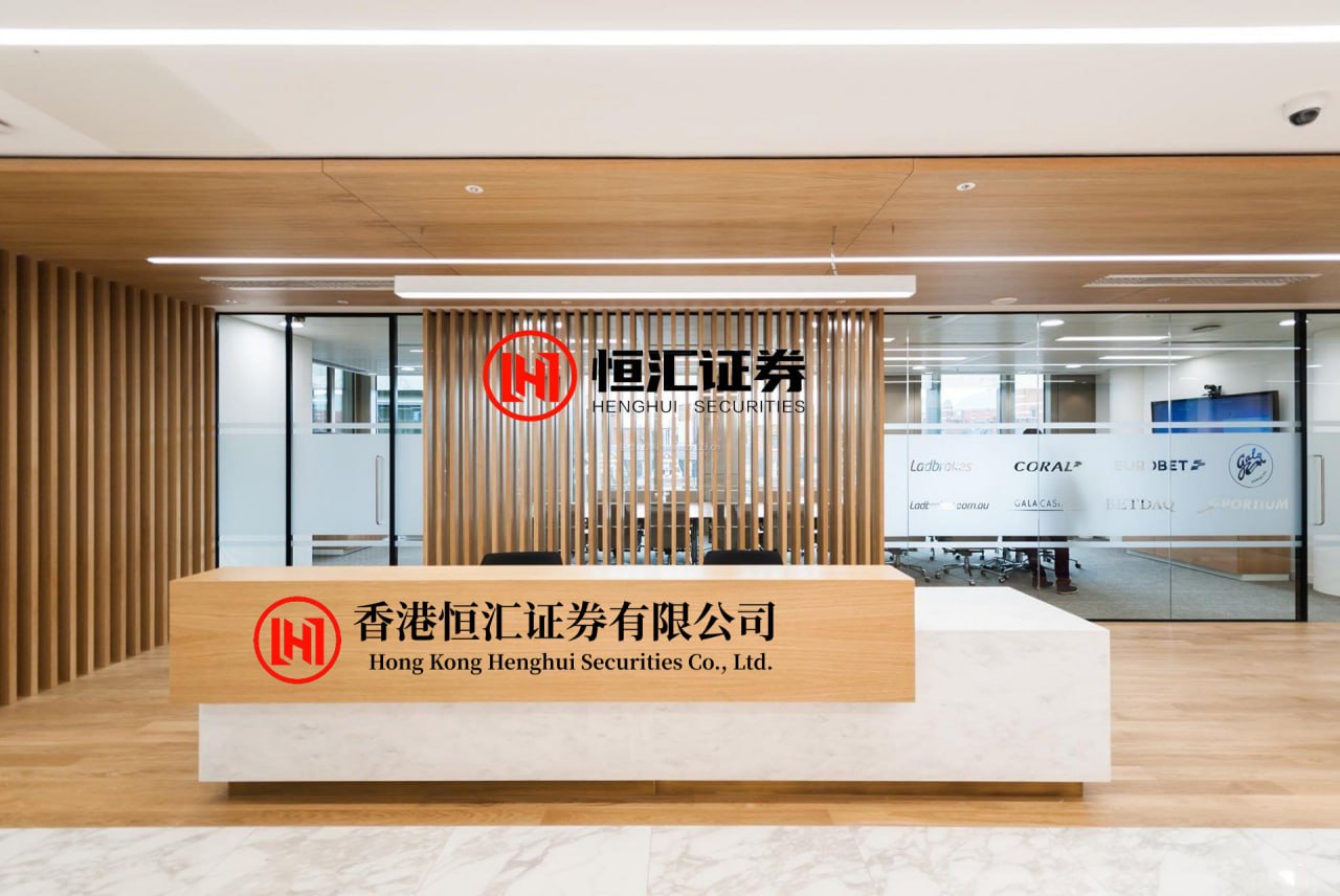 亿鑫网 中际旭创、京东方A......火速出手！多股真金白银“进场”