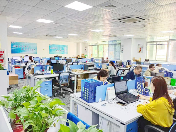办公室