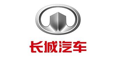 长城汽车
