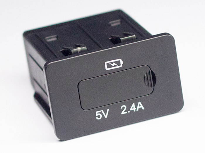 USB Charger： HU-1001