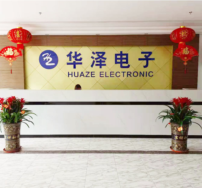 Dongguan Huaze Electronic Technology Co., Ltd.