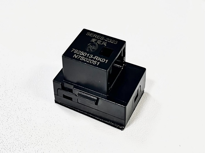 A2B麦克风：HM-3901